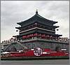 Bell Tower Central Xi'An